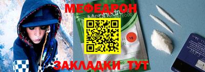 герыч Чапаевск