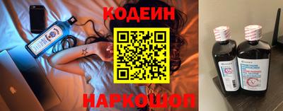 герыч Чапаевск