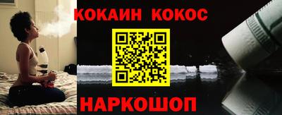 мяу мяу мука Шебекино