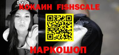 мефедрон мука Чебоксары