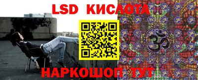мефедрон мука Чебоксары