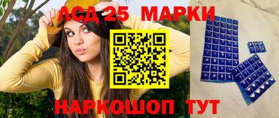 герыч Чапаевск