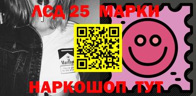 скорость Шахты