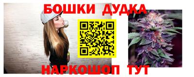 мефедрон VHQ Чебаркуль