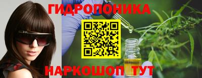 скорость Шахты