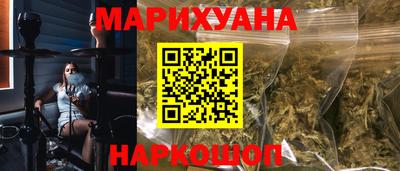 мефедрон мука Чебоксары