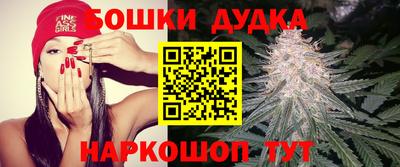 мяу мяу мука Шебекино
