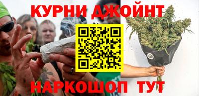 герыч Чапаевск
