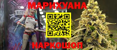 винт Шелехов