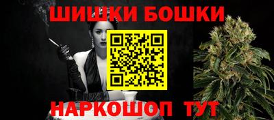 мяу мяу мука Шебекино