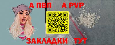 мяу мяу мука Шебекино
