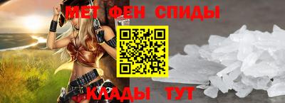 мяу мяу мука Шебекино
