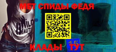 герыч Чапаевск