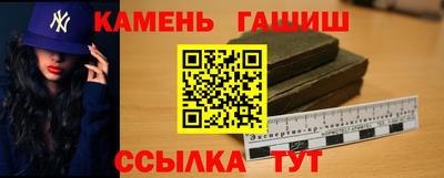 мефедрон мука Чебоксары