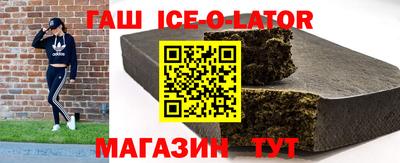 винт Шелехов