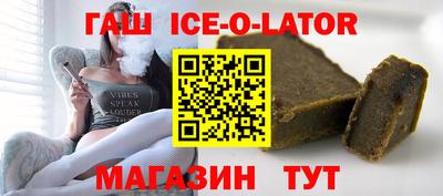 мефедрон VHQ Чебаркуль