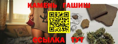 мефедрон мука Чебоксары
