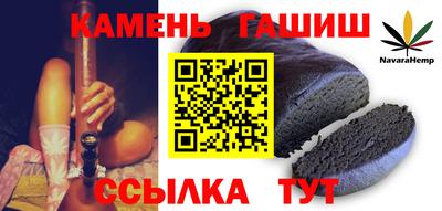 мефедрон мука Чебоксары