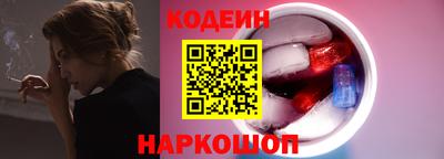 герыч Чапаевск